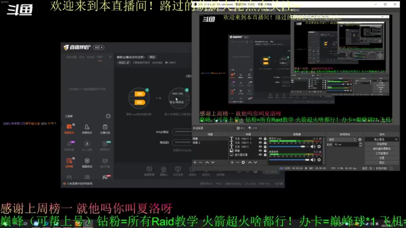 【2022-05-03 23点场】C哥说他不在乎：萌新主播点点关注吧~