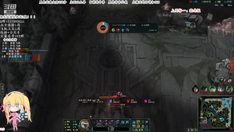 【2022-05-06 13点场】苏宛儿丶：宛儿✽技术型小姐姐