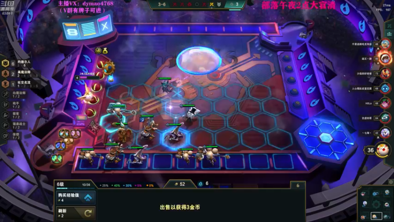 【2022-05-06 00点场】Happy丨猫腻：【猫腻】爱生活爱游戏