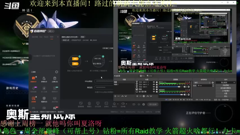 【2022-05-03 14点场】C哥说他不在乎：萌新主播点点关注吧~