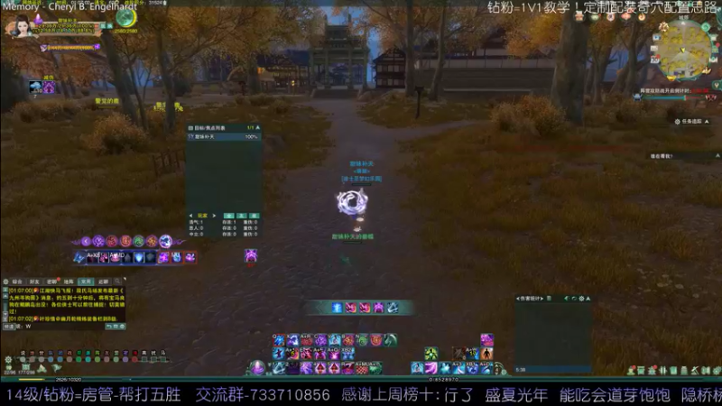 【2022-04-30 01点场】俞白维：【俞白维】新赛季奶毒散排视角——————