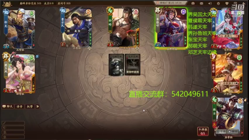 【2022-05-03 18点场】光栅圣泽：身份竞技上分指南