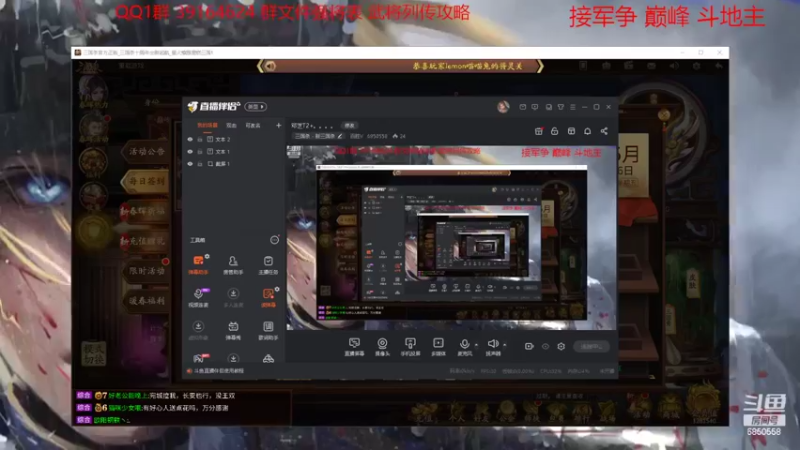 【2022-05-06 18点场】百胜V：冯熙T2-邓芝T2+