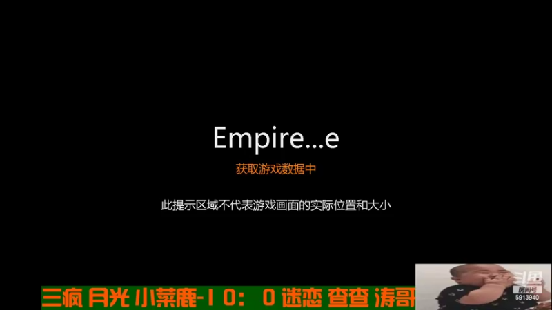 【2022-05-06 13点场】HongYi哥哥：罗马艺术家花式表演
