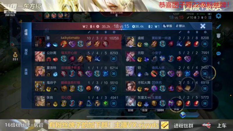 【2022-05-05 21点场】冲酱ccc：五月元气满满月！