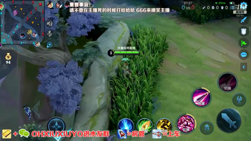 【2022-05-06 05点场】正义的番茄酱：声甜貌美边路小可爱
