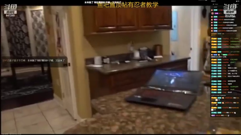【2022-05-06 20点场】路上的外卖哥：外卖：速度偷分