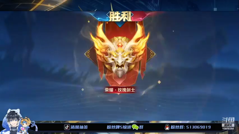 【2022-05-06 15点场】清风孙策：国服孙策夏洛特打会全国大赛