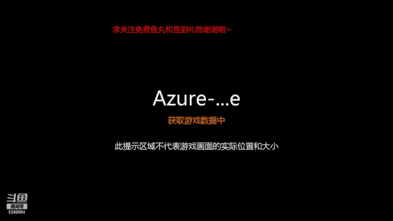 【2022-05-05 10点场】请叫我总攻大人丶：诺亚之心的日常