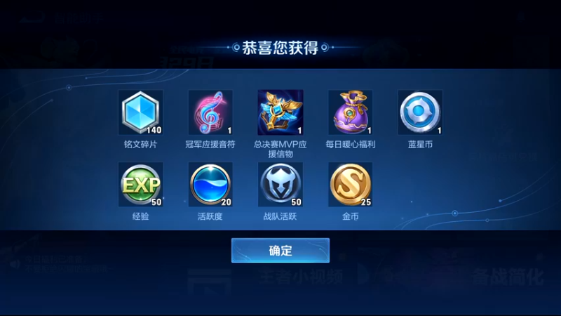 【2022-05-05 22点场】凌月电竞888：书包包琴弦喜综玦尘报名又忙线上买食健身*