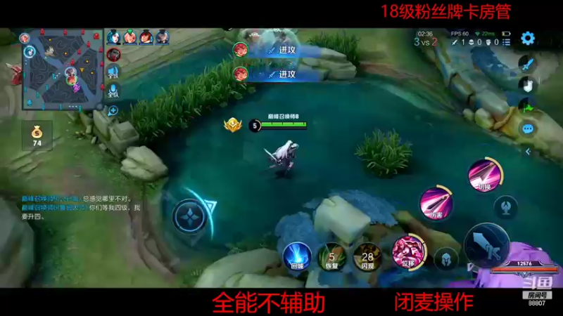 【2022-05-05 23点场】DYG易瞳：巅峰赛2300全国第二冲巅峰第一
