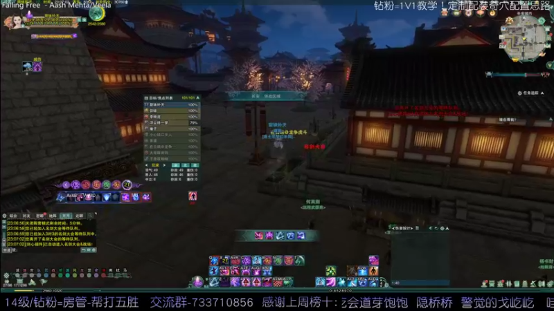 【2022-04-29 23点场】俞白维：【俞白维】新赛季奶毒散排视角——————