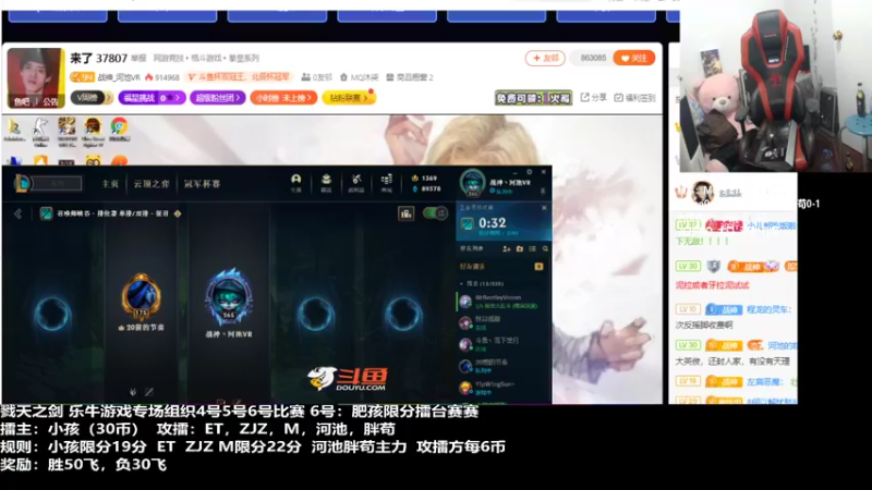 【2022-05-06 02点场】游天堂：小孩曾卓君：拳皇15罚站邀请赛