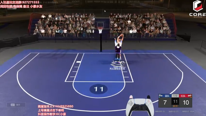 【2022-05-05 01点场】KC丶小豪：极速上分~7764762