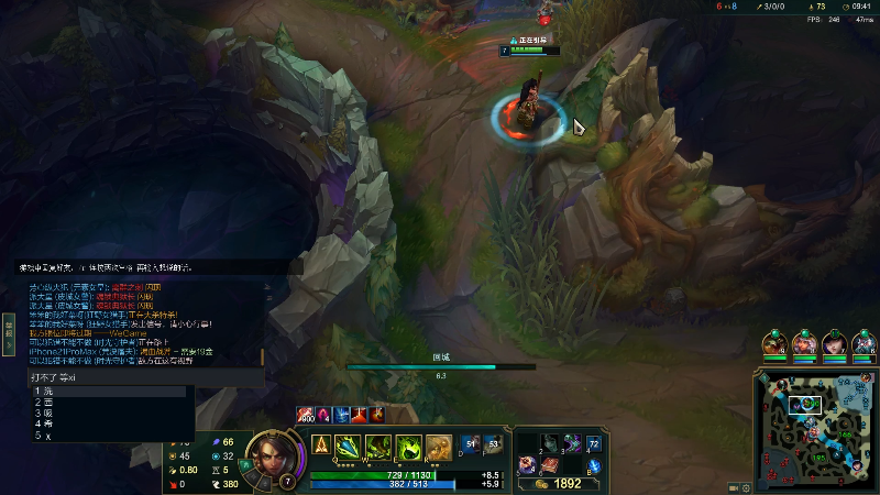 【英雄联盟】冰凡的精彩时刻 20220506 20点场