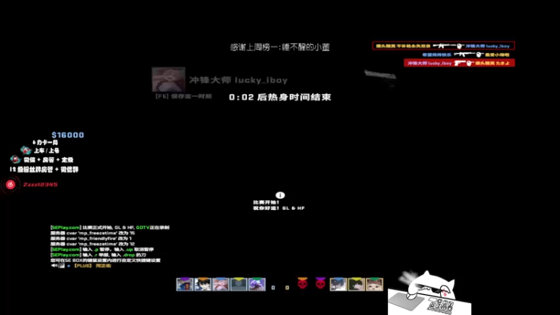 【2022-05-05 03点场】byMgogo：【byM】做一个合格的薯条