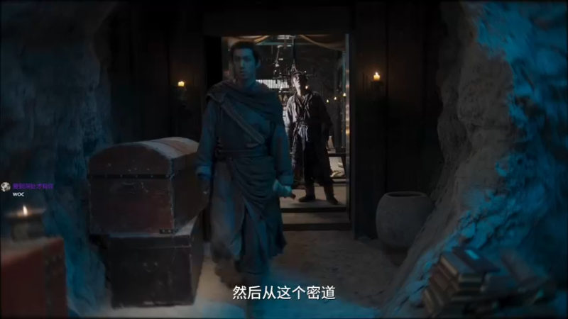 【2022-05-05 17点场】徐不鸽：盗贼遗产2，斗鱼最强猛男！