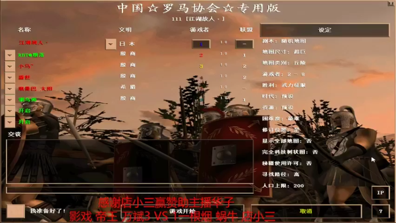 【2022-05-05 22点场】青山锅锅：青山锅锅的直播间