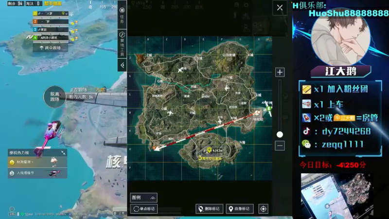 【2022-05-06 00点场】江大鹅丷：【排路人上战神】