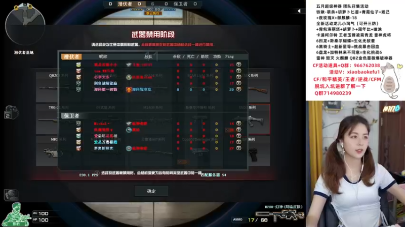 【2022-05-06 17点场】传情小小：郑州居家，上不了课呀~~~