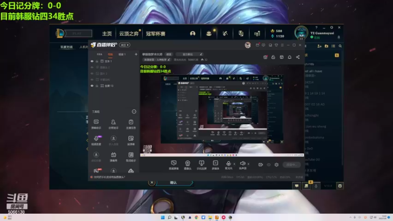 【2022-05-06 14点场】泽元元元元：单排做梦冲大师