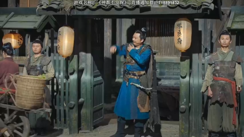 【2022-05-05 22点场】半支烟：【半支烟】《神都不良探》最新章节！