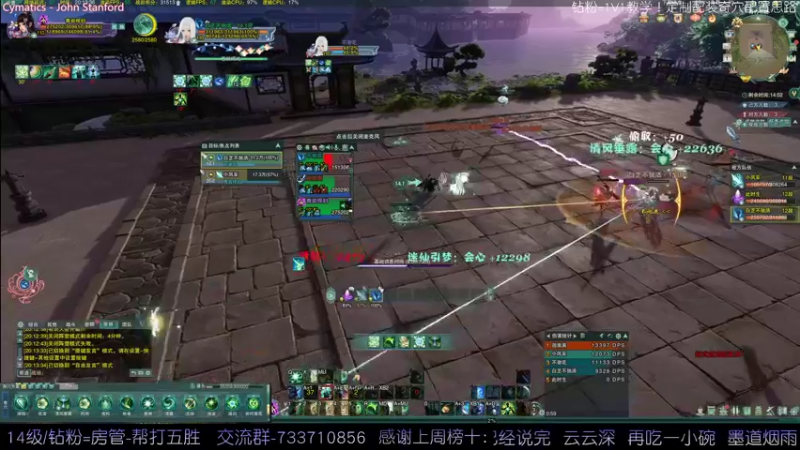 【2022-05-01 20点场】俞白维：【俞白维】活力全开奶花散排