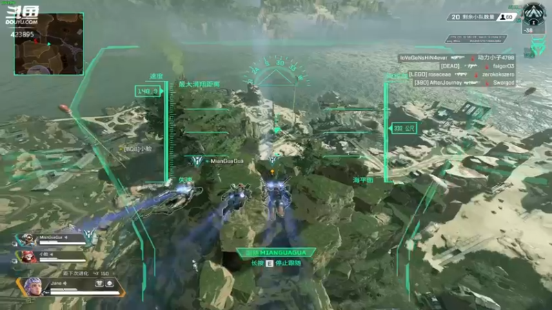 【2022-05-06 19点场】sy是个萌妹：Apex 新手上路