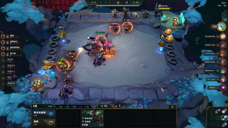 【2022-05-06 04点场】郑伟丶：你滴伟王 无限猖狂