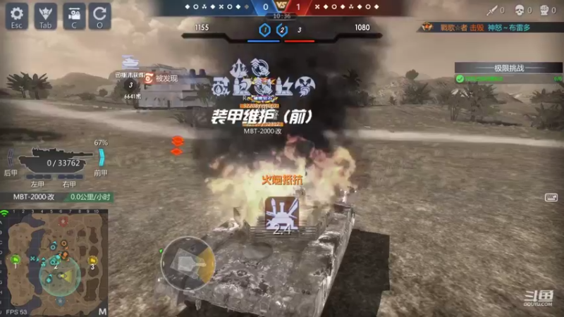 【2022-05-05 11点场】神怒布雷多：神怒布雷多的直播间