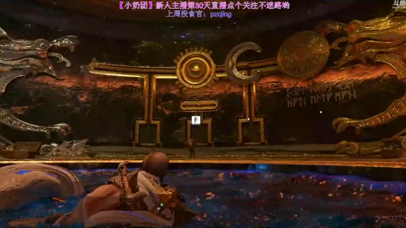 【2022-05-06 02点场】玺欢雷吖：【小奶团】太荒修仙达人，包呗们五一快乐哈