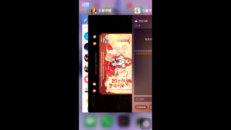 【2022-05-04 17点场】凌月电竞888：书包包琴弦喜综玦尘报名又忙线上买食健身*