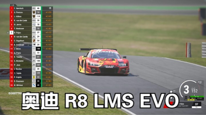 《神力科莎竞速》布兰兹哈奇Brands Hatch赛道奥迪 R8 LMS EVO