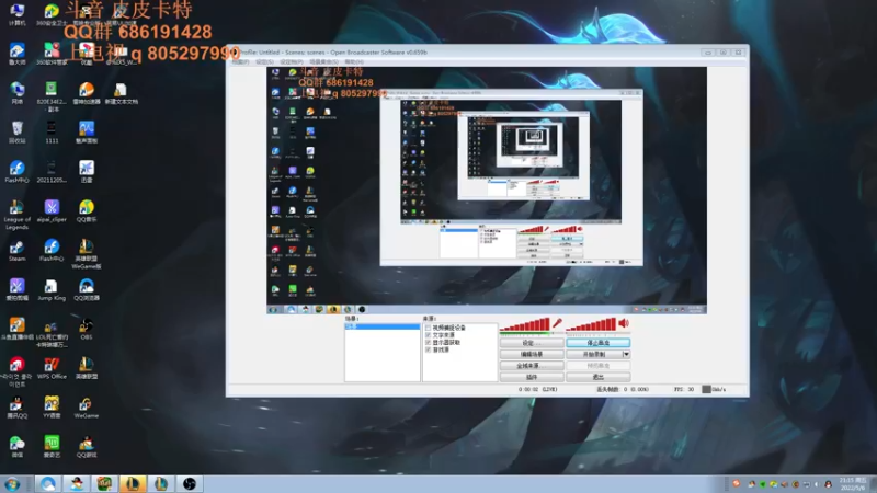 【2022-05-06 21点场】皮皮卡特儿：三级单杀后期乱杀，进来就能学会，不看看吗
