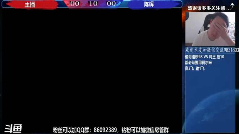 【2022-05-06 17点场】武汉程龙：程龙：拳皇15+98搞起~