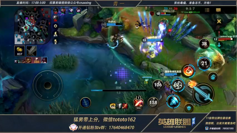【2022-05-01 03点场】心星丶青一：青一：钻石无敌带粉车 速来