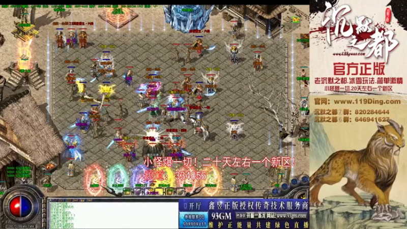 【2022-05-05 09点场】沉默的牧神：沉默之都，小怪爆一切！