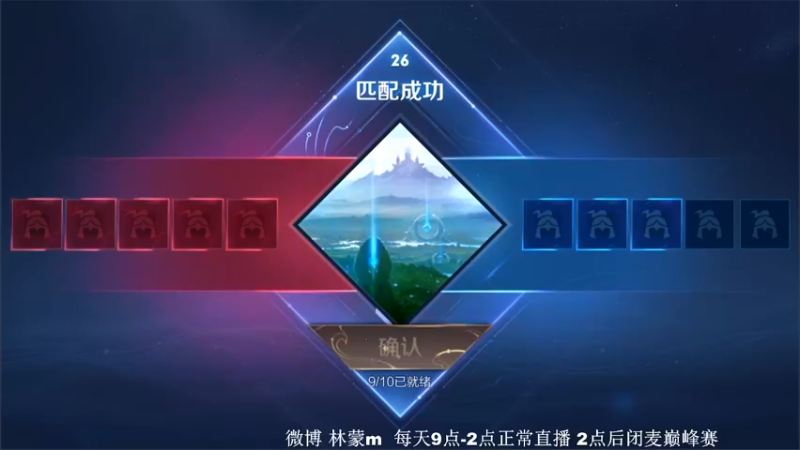 【2022-05-06 12点场】林蒙m：【林蒙】进来学技术