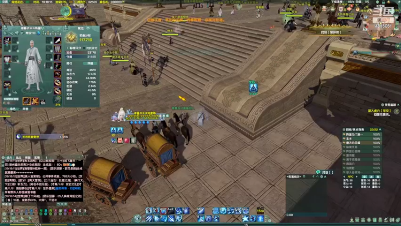 【2022-05-05 19点场】谢暮衣：新人剑丐毒