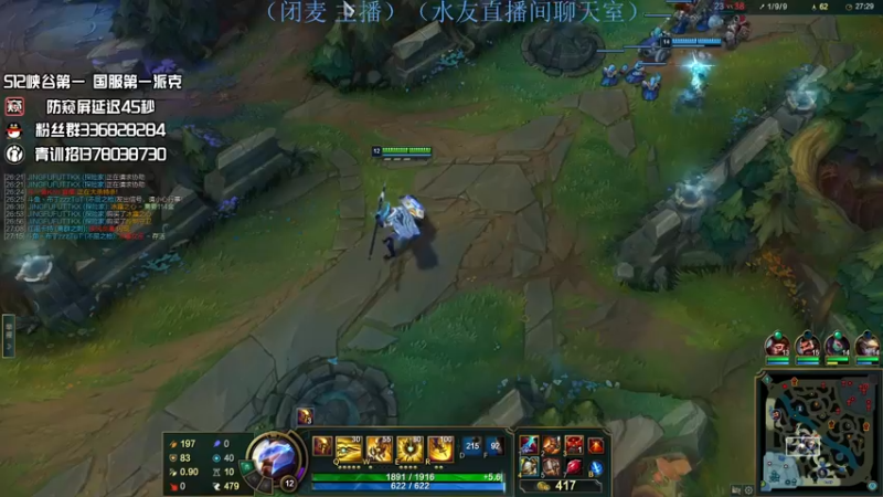 【2022-05-04 23点场】布丁zzzTuT：峡谷rankkkkkkk（安静的直播间）