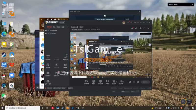 【2022-05-04 20点场】mythanye：养身小冲局
