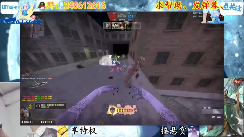 【2022-05-05 15点场】寻丶龙绝：【牵寻】暮光进拍麦啦～～～
