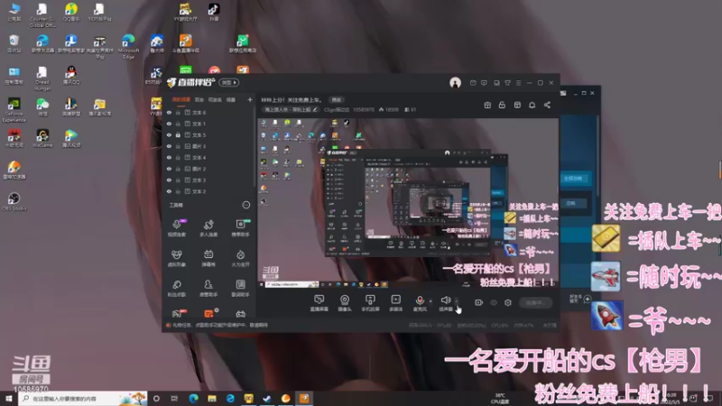 【2022-05-05 16点场】CSgo描边边：咔咔上分！关注免费上车。