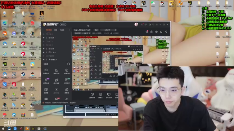 【2022-05-06 12点场】南波儿大魔王丶：下午好~兄弟们