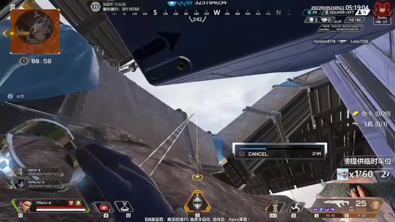 【2022-05-05 05点场】Jusley：【Jusley·老贾】手打段位不排队