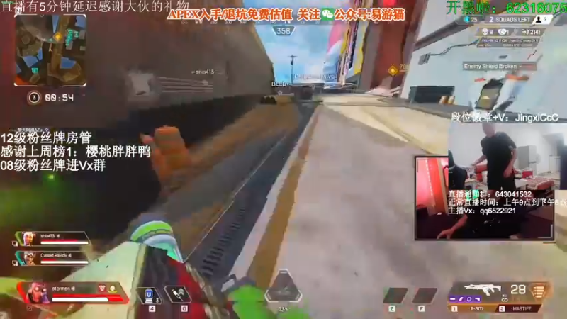 【2022-05-06 19点场】阿祖AZu2tap：晚上6点捍卫者杯决赛gogogo