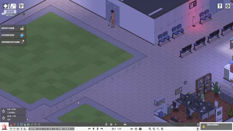 【2022-05-05 21点场】dyWeiShu：玮叔-project hospital