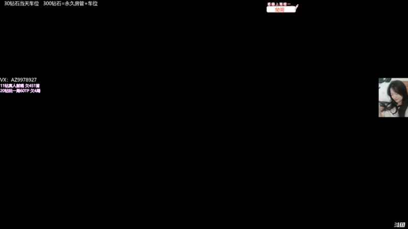 【2022-05-05 19点场】曾小懒不懒：我是女神经好了…！