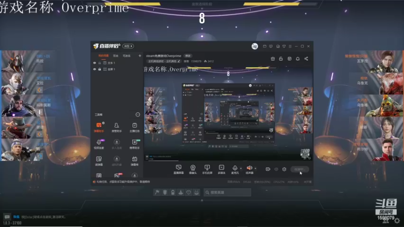 【2022-05-06 20点场】雏兽：steam免费游戏Overprime