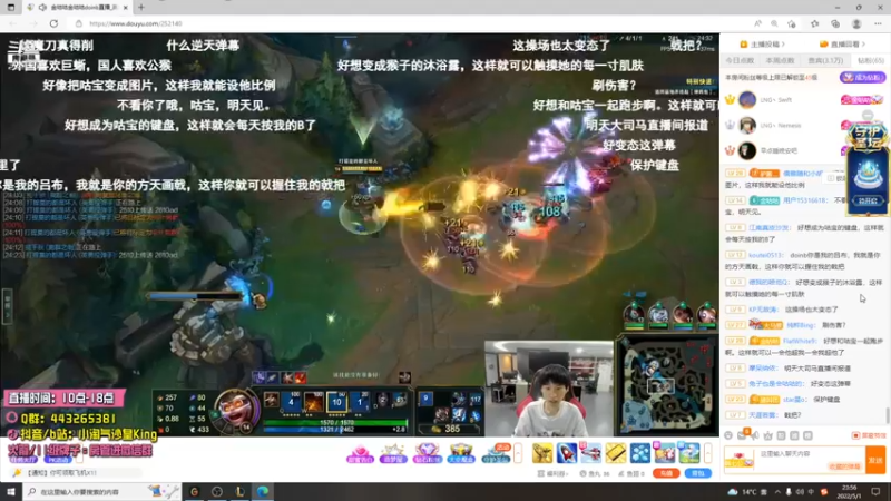 【2022-05-01 23点场】小淘气沙皇king：峡谷冲分~~~~~~~~